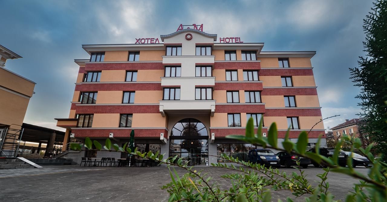Отель A&M Hotel Пловдив-5